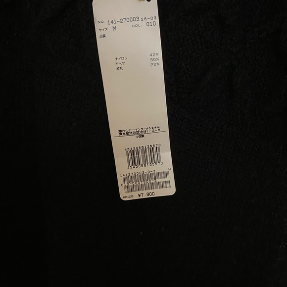 Brand new with tags Women's Camisole Sweater (japan) - Picture 5 of 6